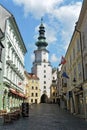 MichaelÃ¢â¬â¢s Gate - Bratislava City Museum - Museum of Arms